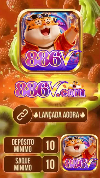 886v