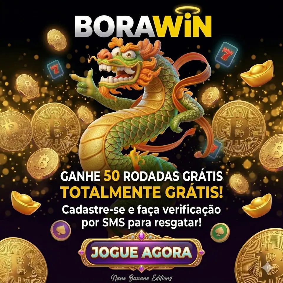 borawin Login